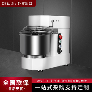 Amasadora de Masa H10 de Uso Comercial para Panadería, Máquina Amasadora Automática Silenciosa - Product Image 5