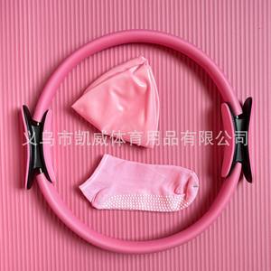 Ensemble de fitness Pilates 11 pièces avec bandes élastiques, ballon de yoga, sangle de musculation des fessiers pour femmes, exercices de mise en forme du corps - Product Image 4