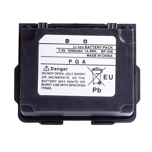 1950mAh BP-256 BP256 Walkie Talkie Li-ion Battery Pack for ICOM IC-92AD IC92AD IC-92 Radio BC-177 Charger