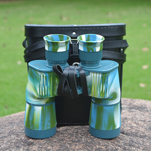 Binoculares 7x50 Ultra HD de Uso Civil para Barcos - Product Image 1