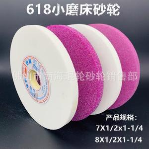 Meules Teiyan de haute qualité, spécifications complètes, vente chaude, meules en alumine blanche Zhangzhou Quanying - Product Image 4