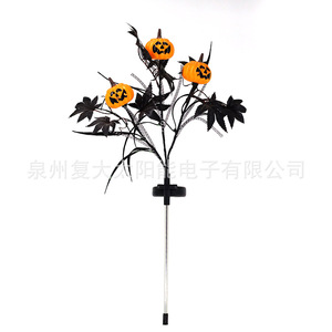 Solar Halloween Pumpkin Garden <b>Light</b> Led Outdoor Decorative Stake With Solar <b>Panel</b> Water Resistant - Product Image 5