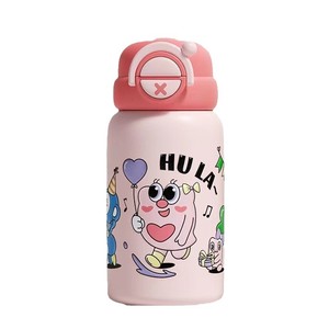 Hula Vacuum Cup 316 Stainless Steel Insulated Bottle For Children Gift Use - Product Image 5