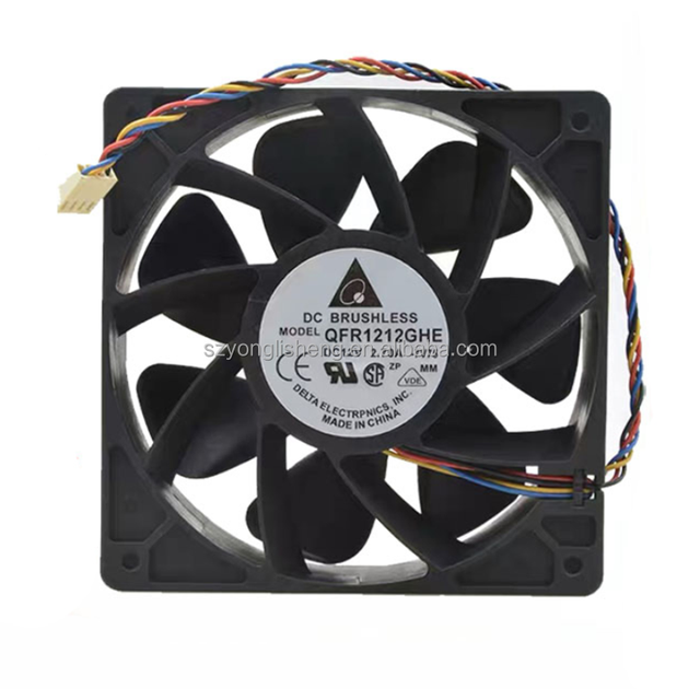 QFR1212GHE 6000RPM PWM Speed Control Fan 120*120*38mm 4wire 12V 2.7A 12038