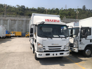 <span class=keywords><strong>Camion</strong></span> frigorifique diesel ISUZU KV600 Euro 6 neuf, boîte frigorifique manuelle, 150-250 CV, -18°C, pour aliments surgelés - Product Image 5