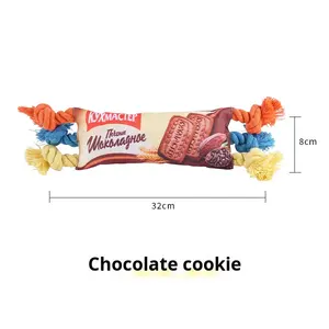 Juguete de Cuerda para Perros con Nudo, Diseño de Galleta de Chocolate, Sonido Interactivo, Resistente a Mordeduras, para Masticar y Limpiar los Dientes - Product Image 1