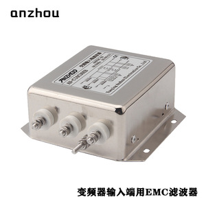 Filtro de modo común EMC de entrada para convertidor de frecuencia Anzhou AN-CI6C30EB 1.5kW 2.2kW 6A - Product Image 3