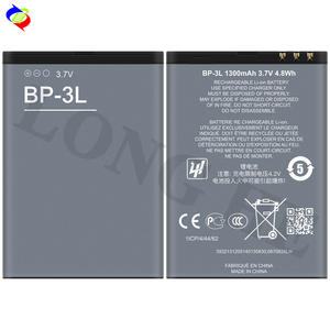 Batterie rechargeable d'origine 100% pleine capacité BP-3L pour <span class=keywords><strong>Nokia</strong></span> 710 <span class=keywords><strong>610</strong></span> 303 3030 510 603 - Product Image 3