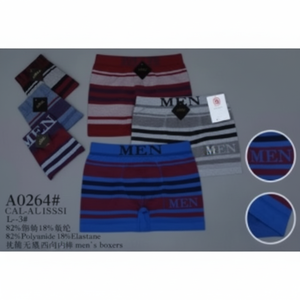 Mutandine da uomo senza cuciture Boxer di media altezza XXL traspirante in fibra di bambù tessuto in seta a vita semplice Bikini - Product Image 1