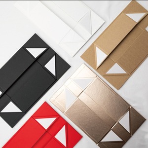 Black flip <b>box</b>, integrated folding <b>box</b>, paper <b>box</b>, cosmetic packaging <b>box</b>, <b>gift</b> <b>box</b> can be customized according to needs - Product Image 5