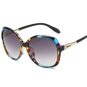 A819 Cat Eye <b>Sunglasses</b> Full Rim <b>Gradient</b> Lenses UV400 Women Fashion Sun Protection - Product Image 1