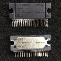 TDF8556AJ TDF8555J TDF8551J Amplificateur audio IC de marque officielle avec tension et courant standard