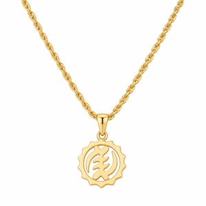 Collar con Colgante Adinkra Nyame <span class=keywords><strong>Ye</strong></span> Ohene Personalizado, Chapado en Oro de 18K, Acero Inoxidable, Joyería con Símbolo Africano para Unisex, Resistente al Agua - Product Image 1