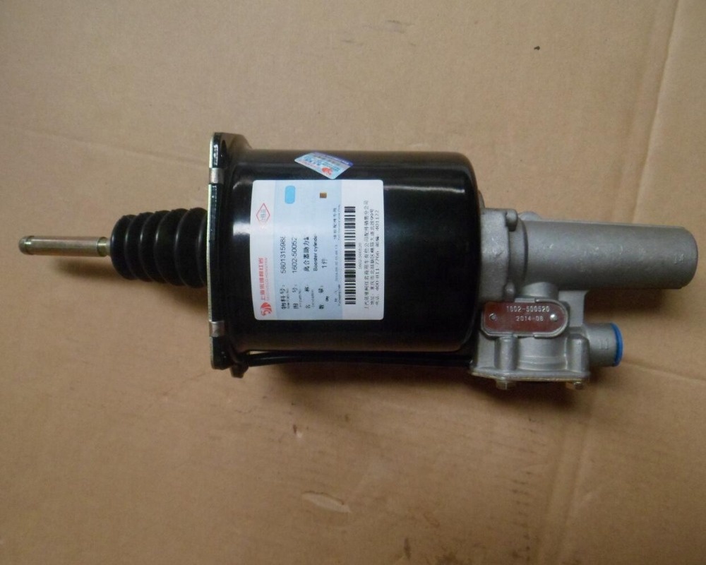 Запчасти для грузовиков Hongyan 5801315988 1602-500520 Genlyon, Сервопривод сцепления