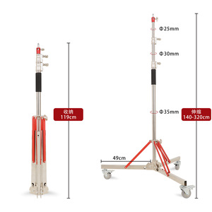 Heavy Duty Tripod Outdoor Film <b>Tv</b> <b>Stand</b> 140-320cm Extendable With Wheels And Stable Base For Ground Use - Product Image 1