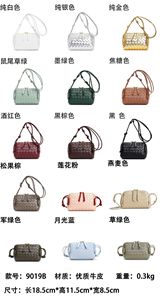 Nuova <span class=keywords><strong>Borsa</strong></span> Intrecciata in Pelle Bovina Francese 2026, <span class=keywords><strong>Borsa</strong></span> a <span class=keywords><strong>Tracolla</strong></span> da Donna in Vera Pelle di Alta Qualità, Borse a Spalla da Donna Personalizzabili all'Ingrosso - Product Image 2