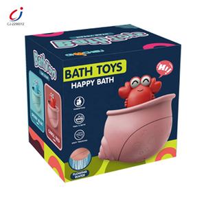 Chengji-juguetes de baño para bebé, bañera, <span class=keywords><strong>piscina</strong></span>, bonito juguete de cangrejo erótico, animal, squirts, juego de agua, juguetes de baño de cangrejo para bebé - Product Image 6