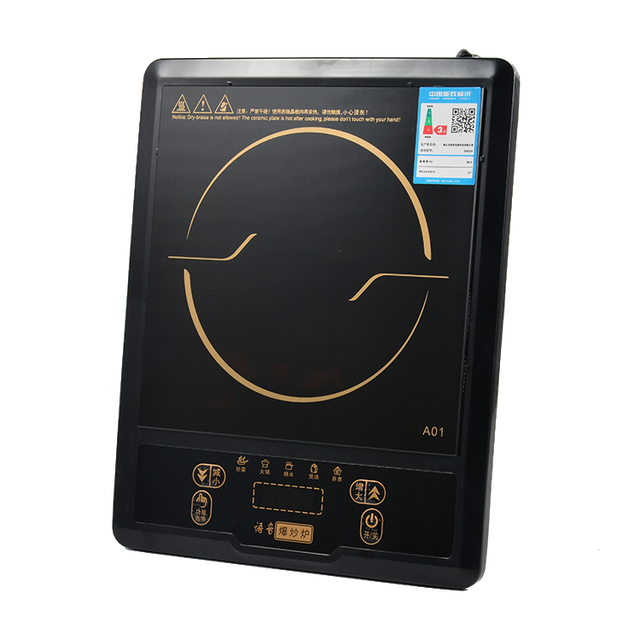 Versatile Kitchen Appliance With Smart Talking Induction Cooker Features and Audio Guidance, Talking Induction Cooker