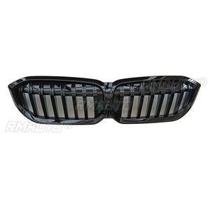 Tiras Decorativas para Parrilla Delantera de Coche, Kit de Carrocería para Parrilla de Carreras, Parrilla Delantera para BMW Serie 3 G20 LCI 2023-2024, Pieza Exterior - Product Image 3