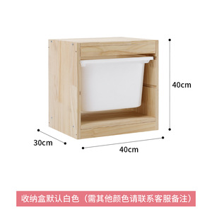 <span class=keywords><strong>Scaffali</strong></span> moderni per bambini <span class=keywords><strong>e</strong></span> armadietti giocattolo Set di legno massiccio Baby Room mobili per la casa - Product Image 5