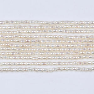 Perles d'eau douce naturelles de Zhuji, 2,5-3 mm, perles blanches de forme irrégulière, perles en vrac pour produits semi-finis de bricolage - Product Image 1