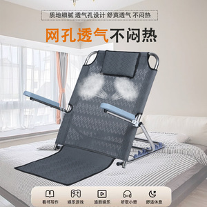 <b>Adjustable</b> Folding Chaise Lounge With Armrests And <b>Footrest</b> For Indoor Outdoor Use - Product Image 4