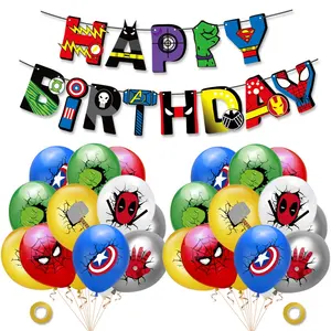 सुपर हीरो पार्टी की आपूर्ति सुपर हीरो थीमाधारित जन्मदिन की पार्टी सजावट जन्मदिन मुबारक बैनर लेटेक्स गुब्बारे बच्चे के लिए केक अव्वल