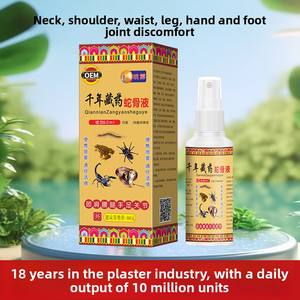 ZRA Millennium Médecine tibétaine Spray liquide d'os de serpent Plâtre chinois 30ml Durée de conservation de 2 ans Gel anti-douleur OEM pour usage corporel - Product Image 4