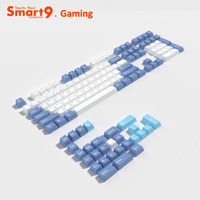 Smart9 PBT Double Shot Gaming Keycap OEM Profile 126Keys Full Set Closed Letters with Colorway Keycaps for Mechanical Keyboard