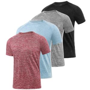 T-shirt de sport tricoté pour homme, respirant, anti-UV, à séchage rapide, coupe classique, vêtements de sport actifs, manches courtes - Product Image 1