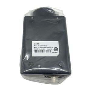 Cámara de escaneo industrial USB3.0 MV-CH250-90UM de 25MP monocromática con obturador global para visión artificial - Product Image 3