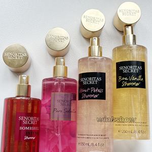 บอดี้โลชั่น2025 250มล. ของขวัญวาเลนไทน์ของขวัญวิกทอเรียสเซทน้ำหอมผู้หญิงดีไซน์ใหม่ล่าสุด - Product Image 3