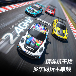 2026 New 1/43 Scale RC Drift Car PO4302 Full Scale Remote-Control Racing Car Gyroscope Lighting Desktop Hobby Toys For Kids - Product Image 4