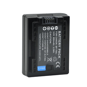 Batería BP-727 895mAh bp718 para Canon Legria HF M56 R86 BP-709 con certificación CE RoHS, venta al por mayor, alta capacidad - Product Image 5