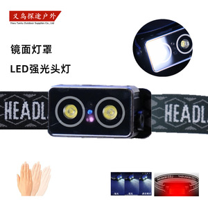 Linterna Frontal LED Recargable de 2000 mAh con Luz Roja Ajustable para Pesca al Aire Libre de Largo Alcance 100-199M - Product Image 5