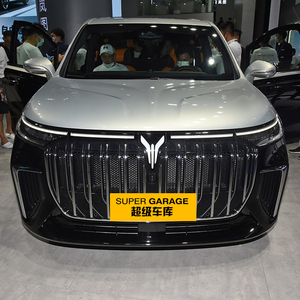 Prodotti più venduti 2024 Lantu Voyah Dreamer Dreamer 7 posti Mpv auto elettriche nuove auto - Product Image 5