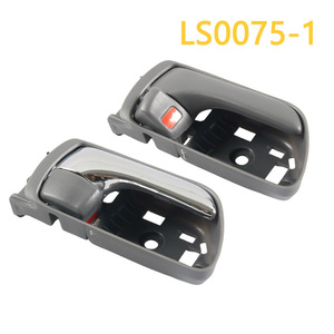 มือจับประตู Adili รุ่น LS0075C-1 สำหรับอะไหล่ทดแทนรถยนต์โตโยต้า ทำจากพลาสติกและโลหะ - Product Image 4