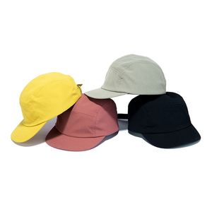 Gorras y sombreros de béisbol de Color amarillo liso con conexión de marca - Product Image 1
