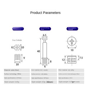 Tiges en plastique à quatre ouvertures Tiges de fer mobiles Connecteurs trois en un pour armoires Équipements de distribution d'énergie - Product Image 5