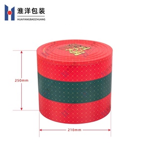 Récipient en <span class=keywords><strong>métal</strong></span> de qualité <span class=keywords><strong>alimentaire</strong></span> de 2 gallons pour les collations, le riz et le pop-corn - Product Image 3