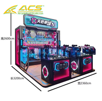 Machine de jeu d'arcade ACS Precision PK, simulation de tir en anglais, matériau métallique durable, marque résistante à l'eau, utilisation intérieure et extérieure