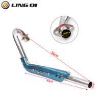 LING QI 28 MM CRF50 용 오토바이 배기 머플러 소음기 파이프 조립 키트