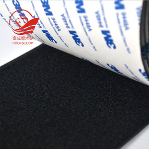 Акриловый Reclosable застежка гриб крюк и петля <span class=keywords><strong>3</strong></span> м ясно двойной замок оптовая продажа - Product Image 1