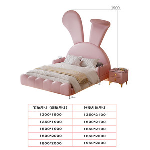 <span class=keywords><strong>Letto</strong></span> Moderno e Lussuoso per Bambini in Stile Coniglio, con Interni in Morbida Pelle e Struttura in Legno, Adatto come <span class=keywords><strong>Letto</strong></span> Familiare - Product Image 5