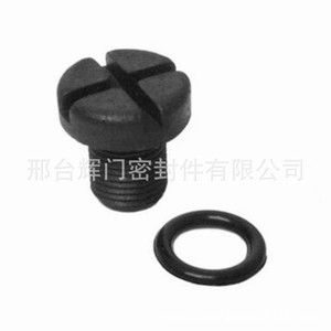 Bmw <b>Radiator</b> Vent Screw 17111712788 For Marine Replace Repair - Product Image 3