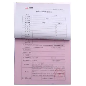 China OEM ODM logotipo personalizado Impressão todos os tipos de NCR Papel Carbonless Fatura Recibo Ordem Docket Book Free Design