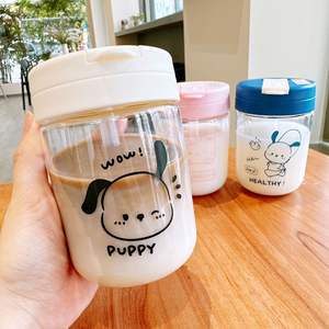 Gobelet à eau <span class=keywords><strong>pour</strong></span> enfants en plastique à paroi simple, anti-fuite, 450 ml, mini, <span class=keywords><strong>pas</strong></span> <span class=keywords><strong>cher</strong></span>, cadeaux de bienvenue <span class=keywords><strong>pour</strong></span> la rentrée scolaire, avec paille cachée - Product Image 6