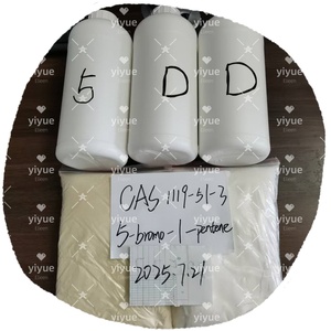 5-bromo-1-pentene C5H9Br เหลว1119-51-3 - Product Image 4