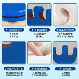 High Elastic Sponge Bedridden Elderly Patient Turning Device Aid Bedsore Turn Over <b>Pillow</b> - Product Image 4