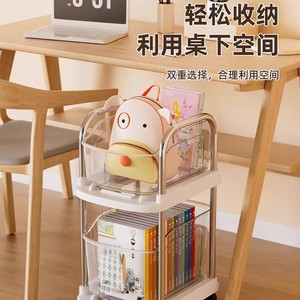 Portable Backpack Organizer 2 Tier With Casters For Kids Books Storage Rack Stationery Holder Rectangle Standing Type - Product Image 1